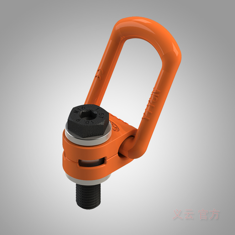 Side-pull swivel hoist ring