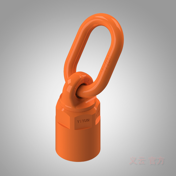 Universal Swivel hoist ring nut