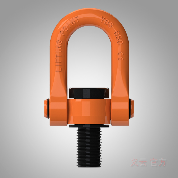 YDSZ swivel hoist ring